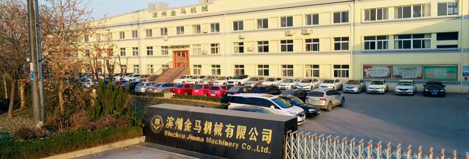 阿里巴巴代運營